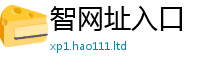 77777788888王中王正版以2025年港彩黑白图资料